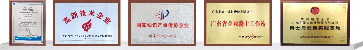 PG电子·(试玩)游戏官网入口 -pgsoft-games