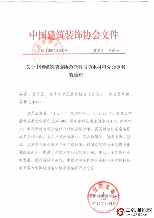 PG电子·(试玩)游戏官网入口 -pgsoft-games