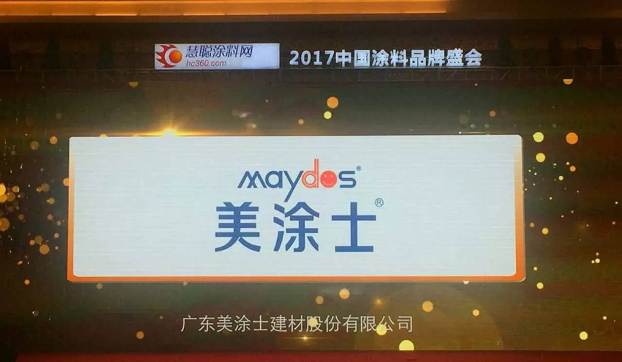 PG电子·(试玩)游戏官网入口 -pgsoft-games