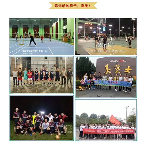 PG电子·(试玩)游戏官网入口 -pgsoft-games