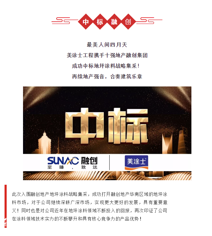PG电子·(试玩)游戏官网入口 -pgsoft-games