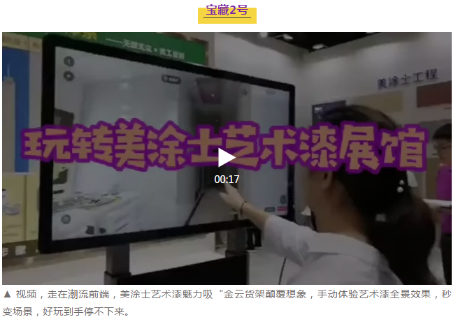 PG电子·(试玩)游戏官网入口 -pgsoft-games