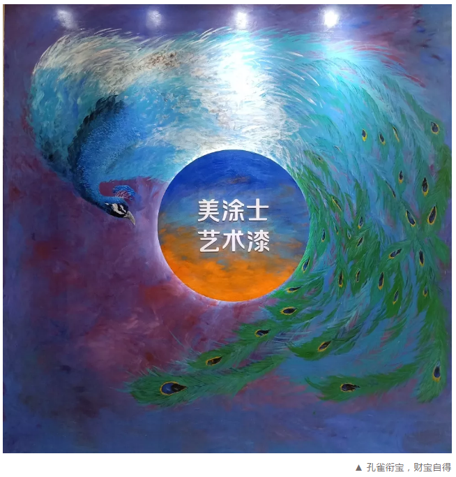 PG电子·(试玩)游戏官网入口 -pgsoft-games