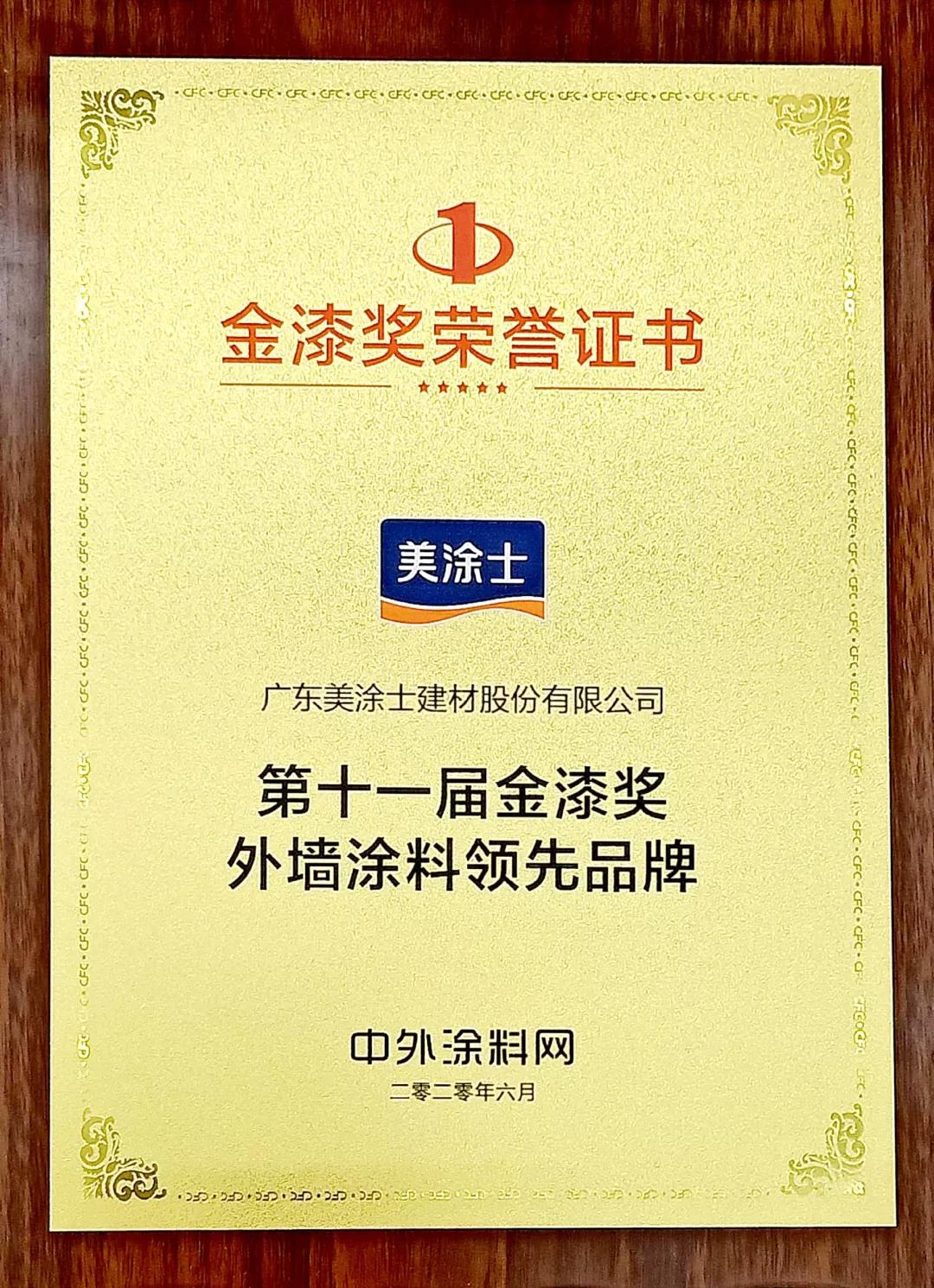 PG电子·(试玩)游戏官网入口 -pgsoft-games