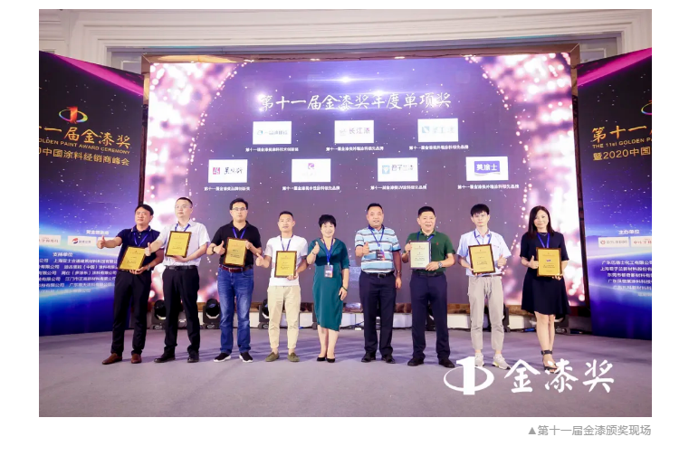 PG电子·(试玩)游戏官网入口 -pgsoft-games