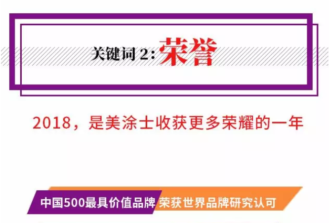 PG电子·(试玩)游戏官网入口 -pgsoft-games