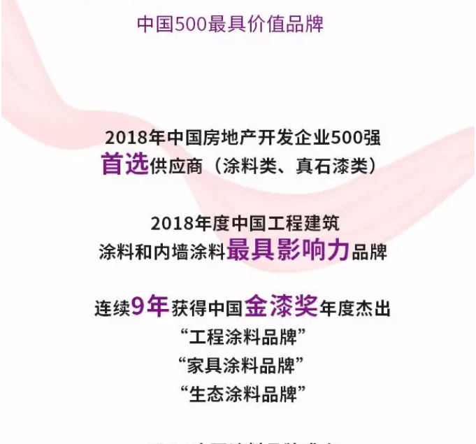 PG电子·(试玩)游戏官网入口 -pgsoft-games