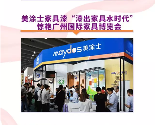 PG电子·(试玩)游戏官网入口 -pgsoft-games