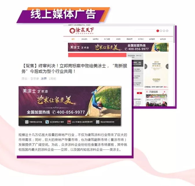 PG电子·(试玩)游戏官网入口 -pgsoft-games