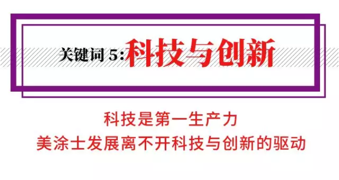 PG电子·(试玩)游戏官网入口 -pgsoft-games