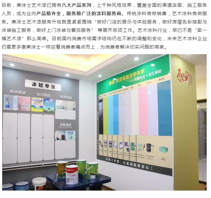 PG电子·(试玩)游戏官网入口 -pgsoft-games