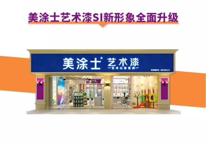 PG电子·(试玩)游戏官网入口 -pgsoft-games
