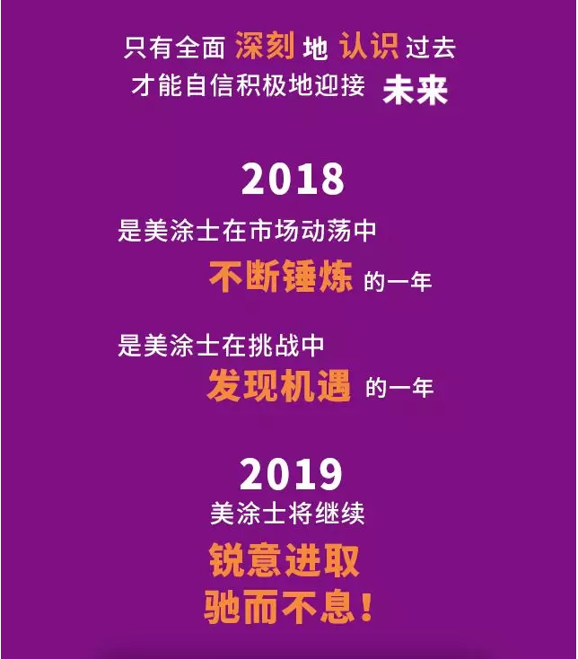 PG电子·(试玩)游戏官网入口 -pgsoft-games