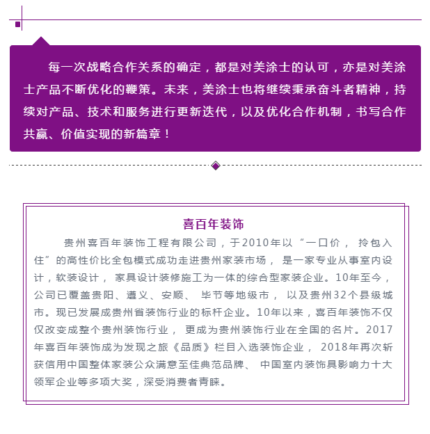 PG电子·(试玩)游戏官网入口 -pgsoft-games