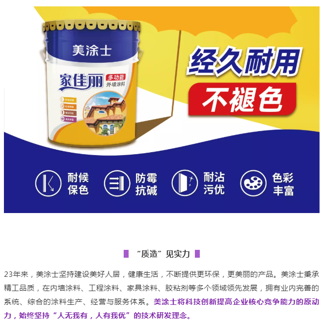 PG电子·(试玩)游戏官网入口 -pgsoft-games