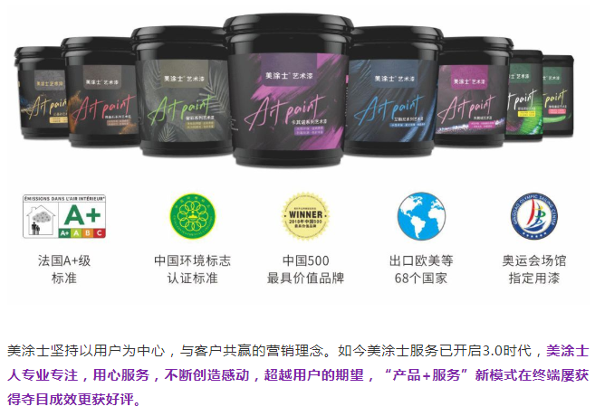 PG电子·(试玩)游戏官网入口 -pgsoft-games