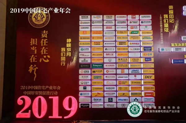 PG电子·(试玩)游戏官网入口 -pgsoft-games