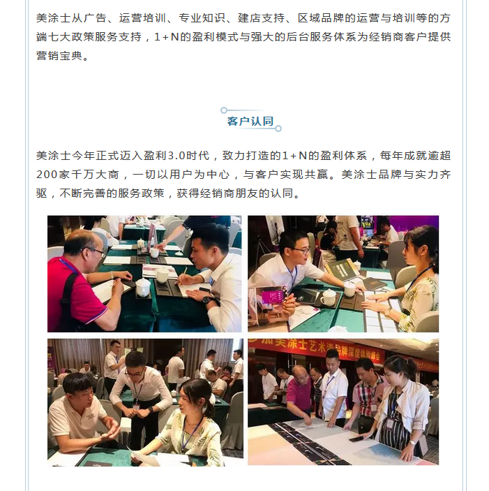 PG电子·(试玩)游戏官网入口 -pgsoft-games