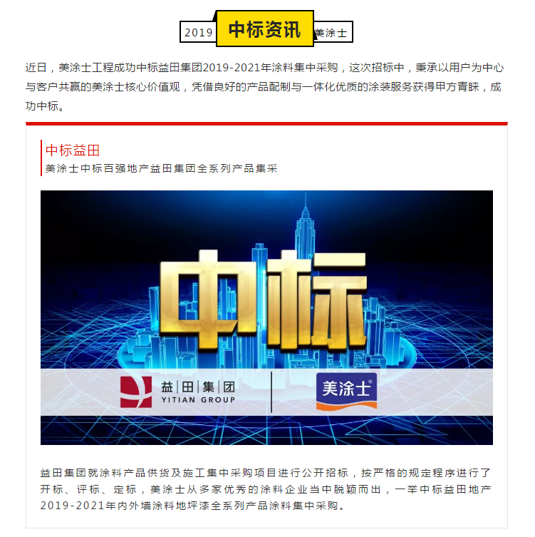 PG电子·(试玩)游戏官网入口 -pgsoft-games
