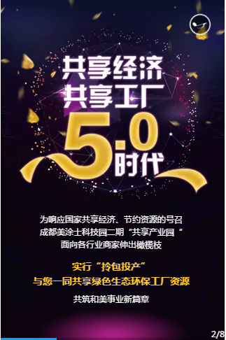 PG电子·(试玩)游戏官网入口 -pgsoft-games