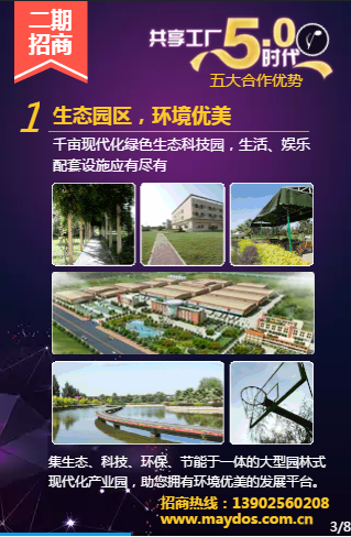 PG电子·(试玩)游戏官网入口 -pgsoft-games