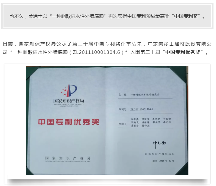 PG电子·(试玩)游戏官网入口 -pgsoft-games