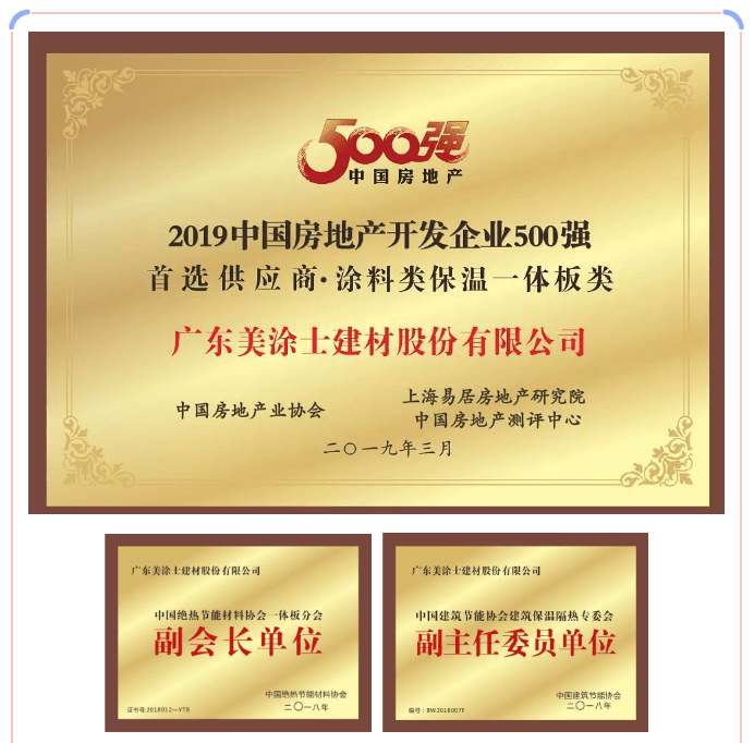 PG电子·(试玩)游戏官网入口 -pgsoft-games