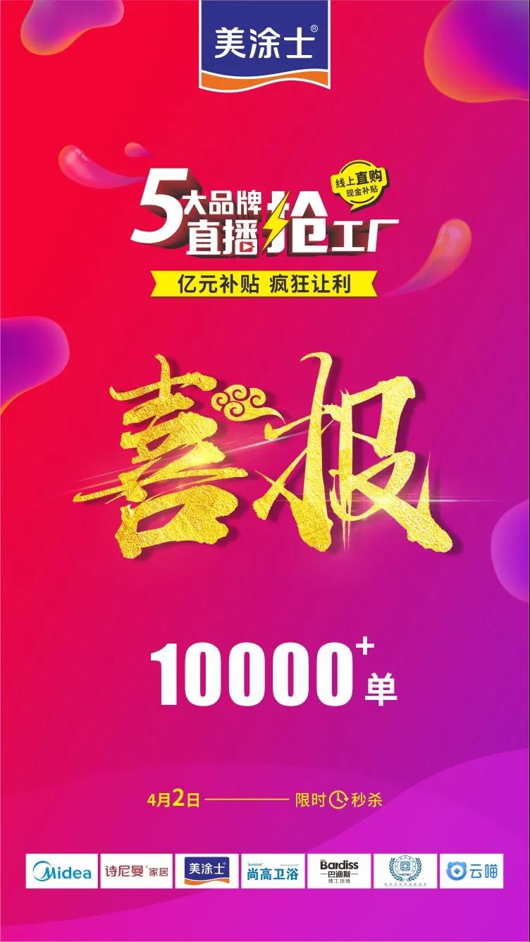 PG电子·(试玩)游戏官网入口 -pgsoft-games