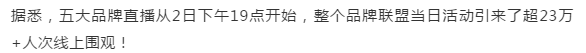 PG电子·(试玩)游戏官网入口 -pgsoft-games