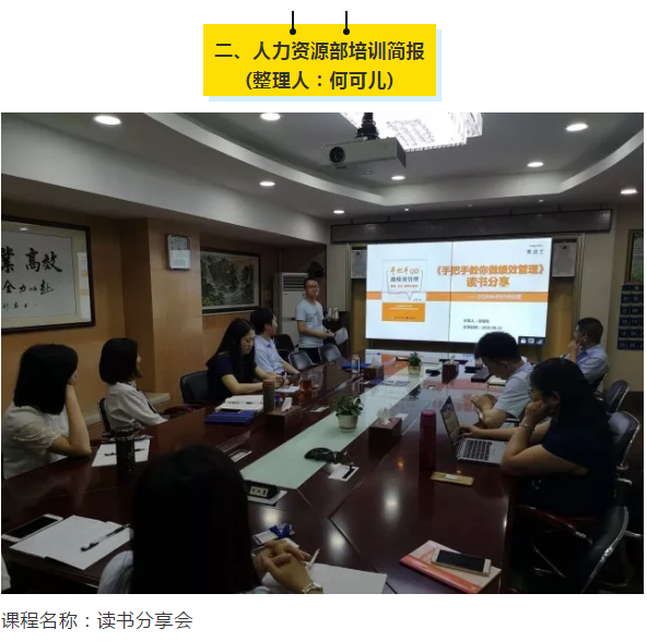 PG电子·(试玩)游戏官网入口 -pgsoft-games