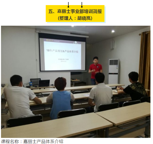 PG电子·(试玩)游戏官网入口 -pgsoft-games