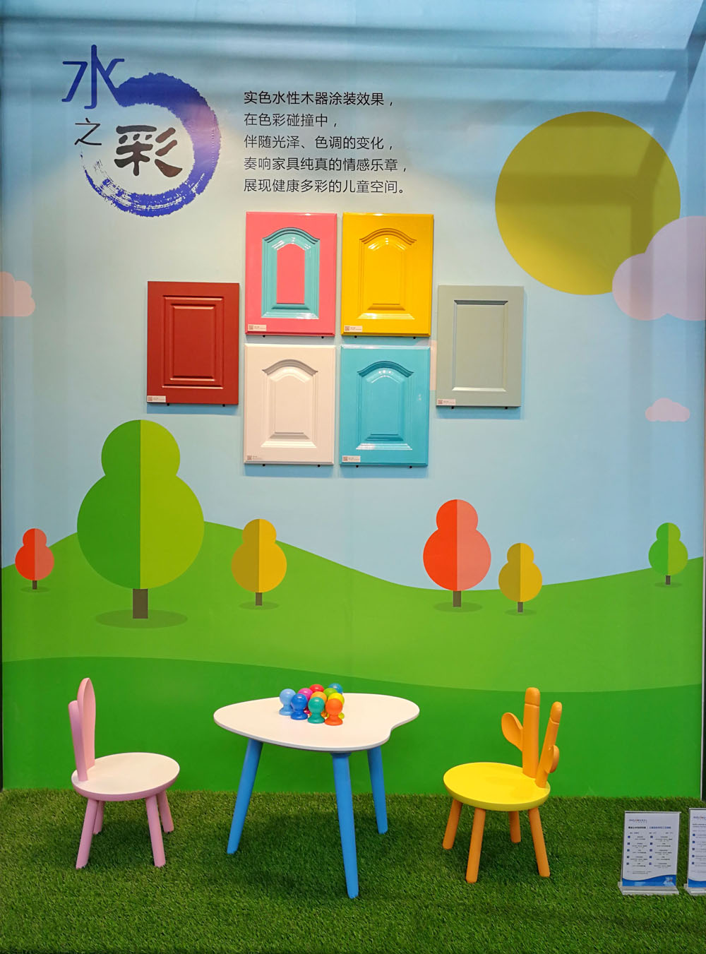 PG电子·(试玩)游戏官网入口 -pgsoft-games