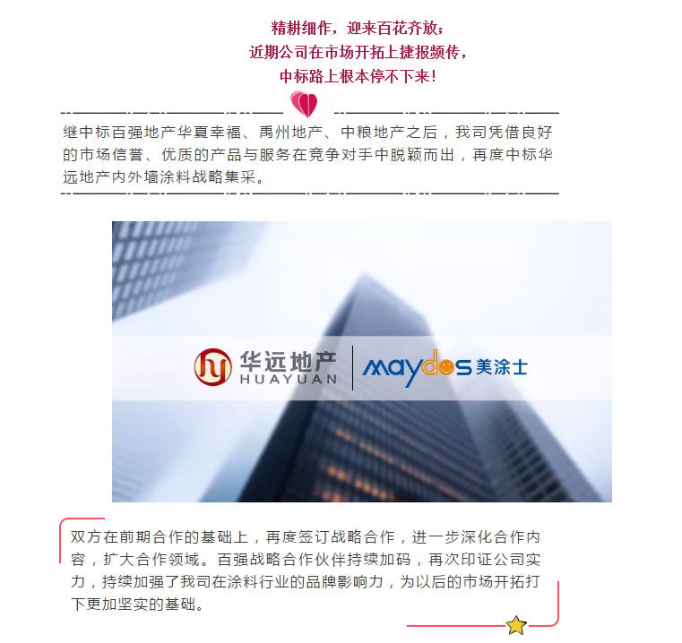 PG电子·(试玩)游戏官网入口 -pgsoft-games