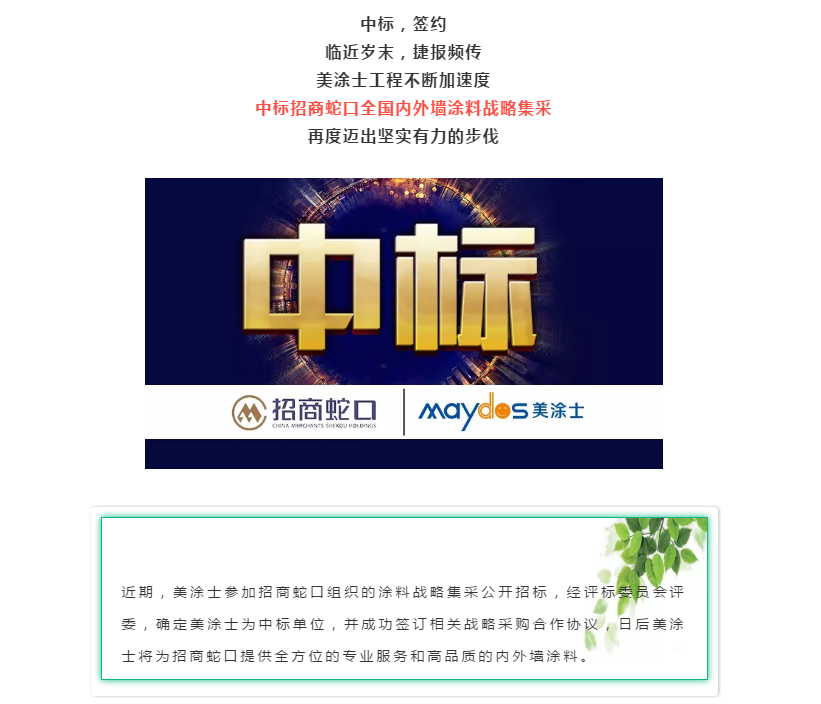 PG电子·(试玩)游戏官网入口 -pgsoft-games