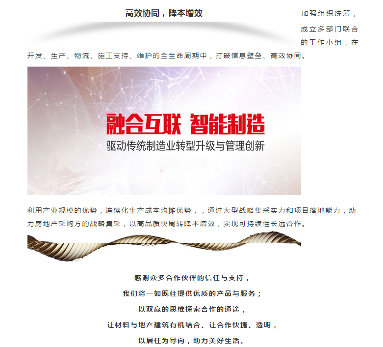 PG电子·(试玩)游戏官网入口 -pgsoft-games