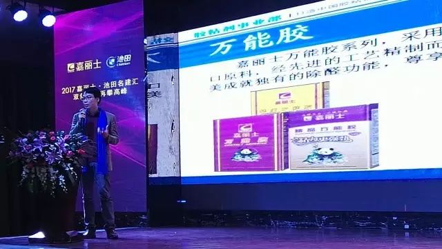 PG电子·(试玩)游戏官网入口 -pgsoft-games