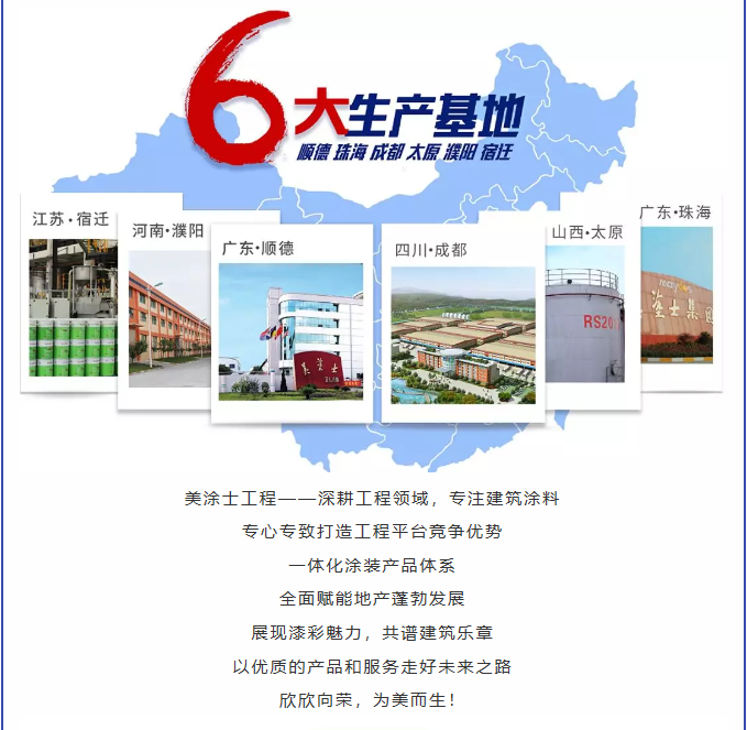 PG电子·(试玩)游戏官网入口 -pgsoft-games