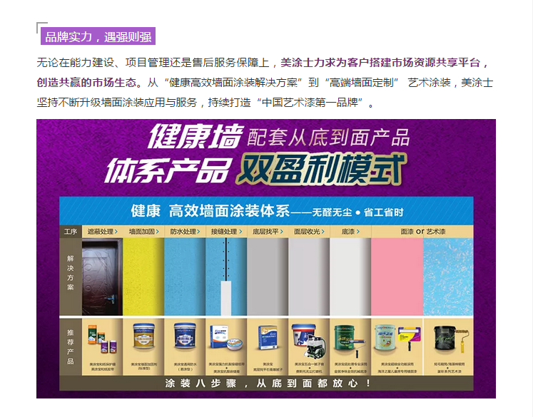 PG电子·(试玩)游戏官网入口 -pgsoft-games