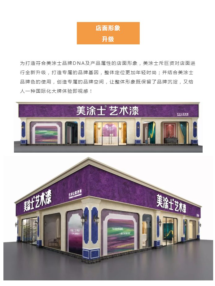 PG电子·(试玩)游戏官网入口 -pgsoft-games