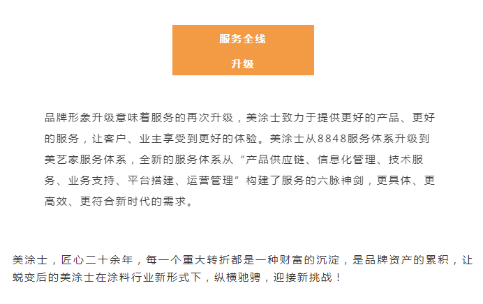 PG电子·(试玩)游戏官网入口 -pgsoft-games