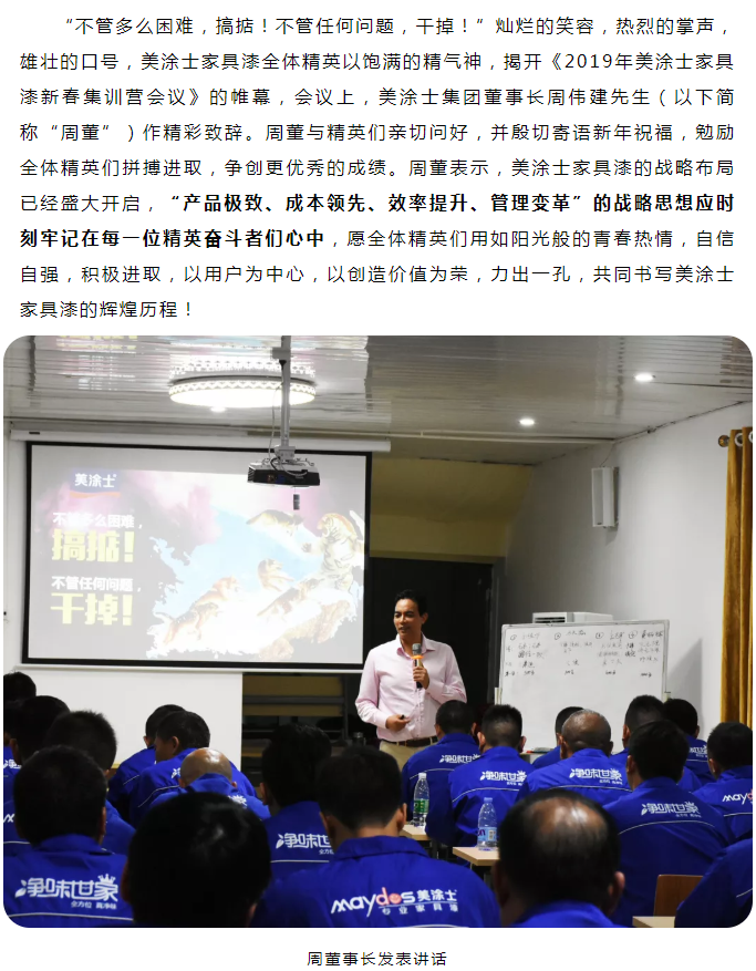 PG电子·(试玩)游戏官网入口 -pgsoft-games