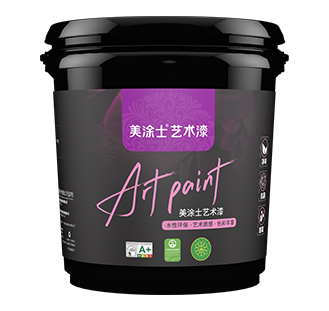PG电子奢颜纯色艺术漆