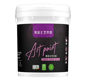 PG电子净味抗甲醛微晶石艺术漆（3代）