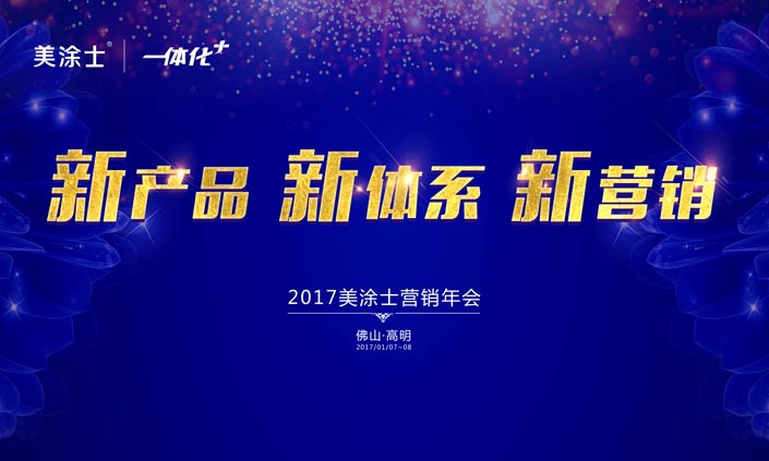 PG电子·(试玩)游戏官网入口 -pgsoft-games