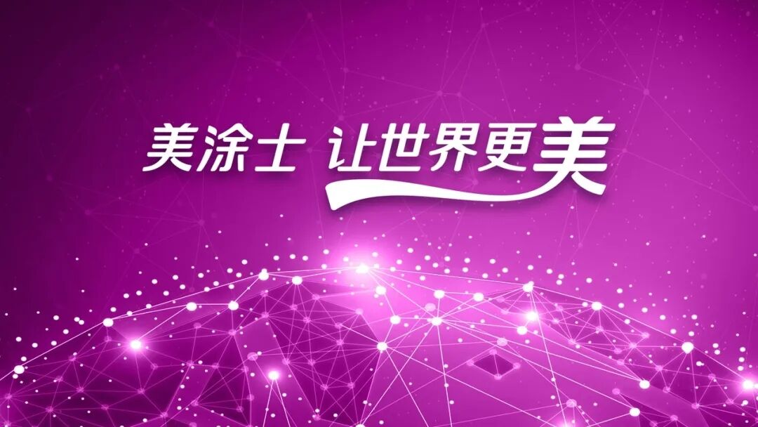 PG电子·(试玩)游戏官网入口 -pgsoft-games