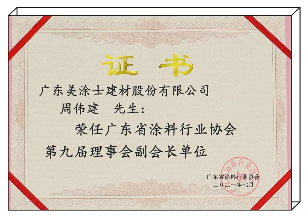 PG电子·(试玩)游戏官网入口 -pgsoft-games