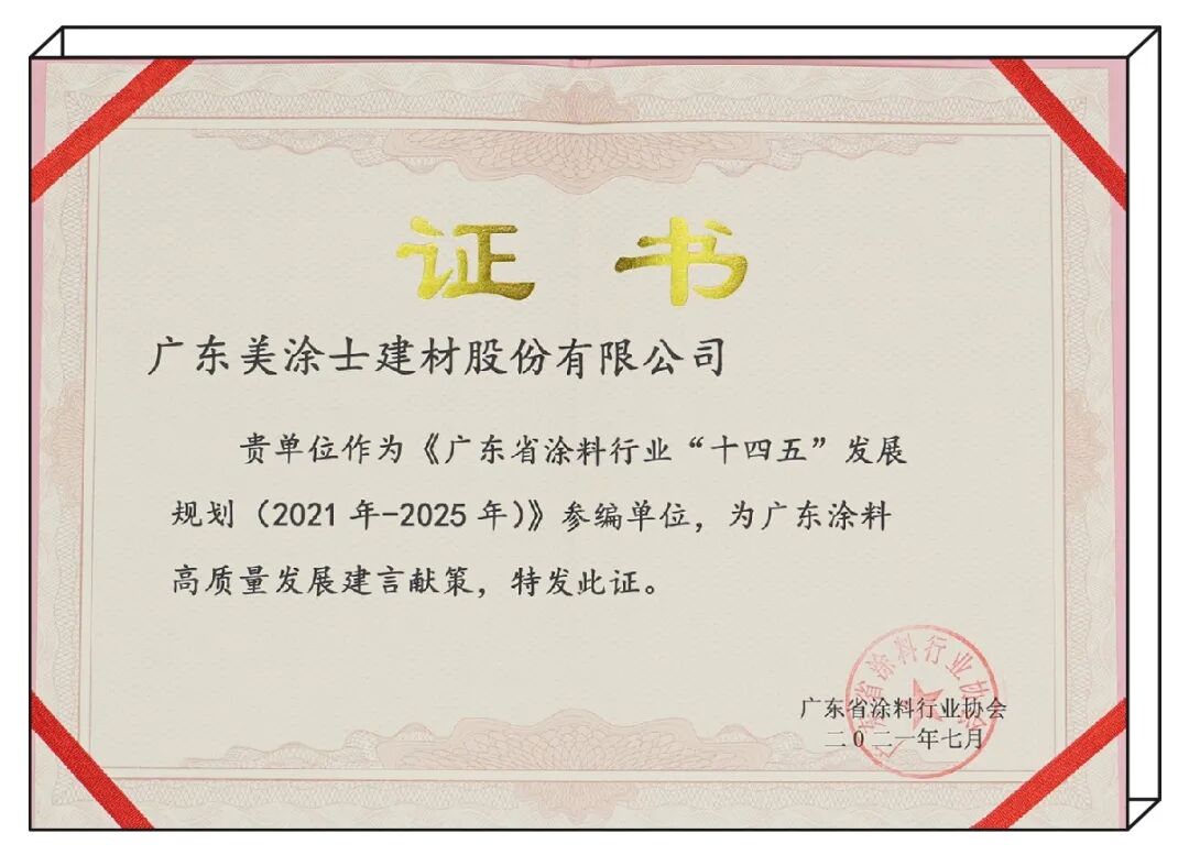 PG电子·(试玩)游戏官网入口 -pgsoft-games