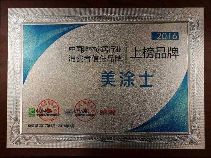 PG电子·(试玩)游戏官网入口 -pgsoft-games