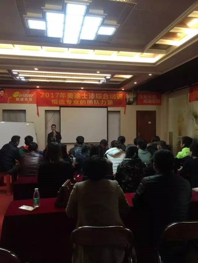PG电子·(试玩)游戏官网入口 -pgsoft-games