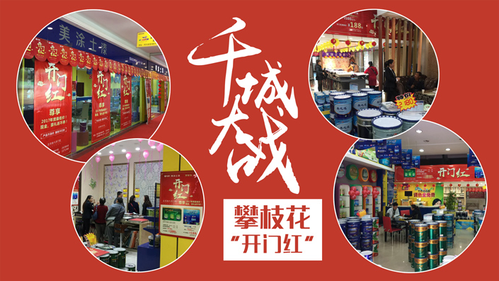 PG电子·(试玩)游戏官网入口 -pgsoft-games